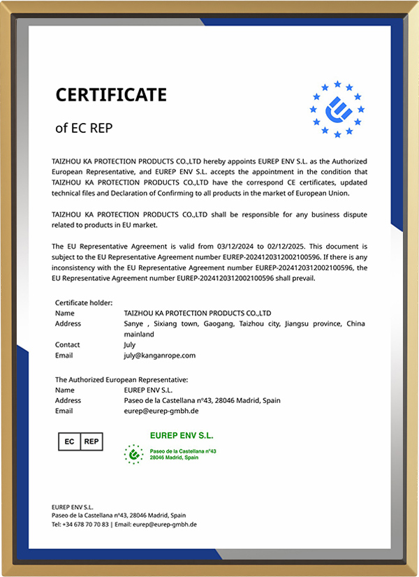 জিপিএসআর